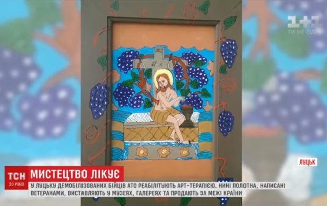 Ікону, намальовану бійцем АТО, забрали для храму в Італії